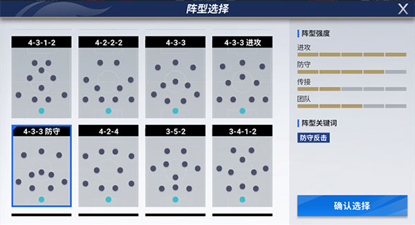 app十大平台外围买球官方版projectgaia测试版下载